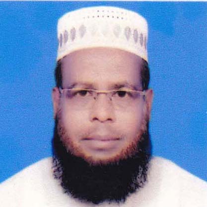 G. M. AMINUL ISLAM